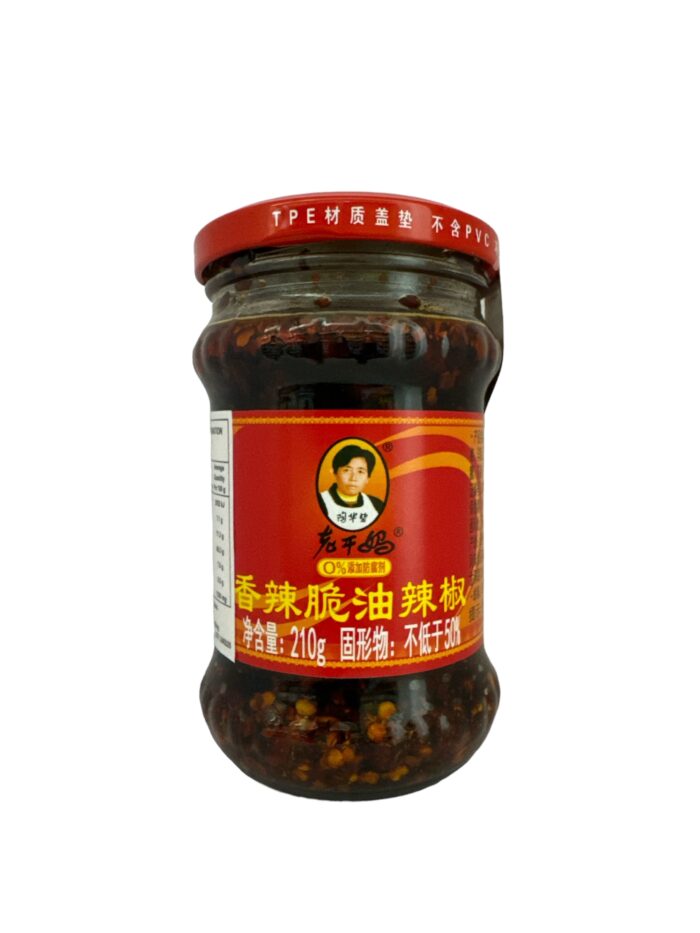 Lao Gan Ma Crispy Chili in Oil 210g