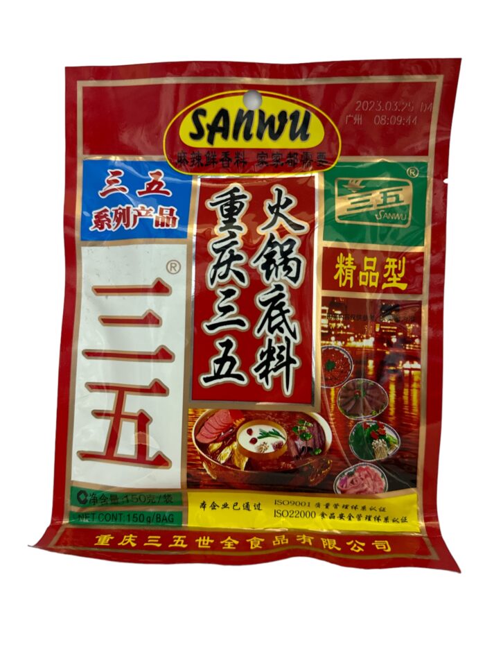 San Wu Hot Pot Sauce 150g